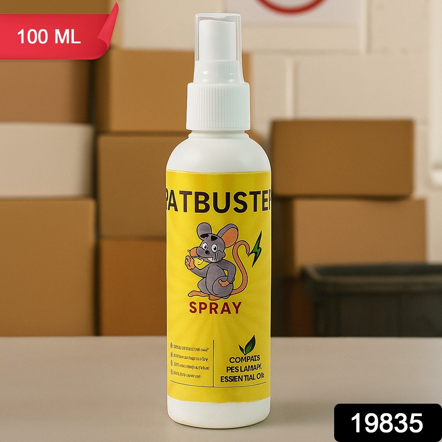 Rodent Shield Rodent Shield